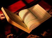 Ramadhan makin Semarak dengan Tadarus Al Quran