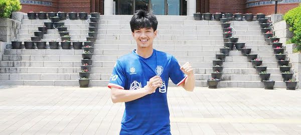 Muhammad Iqbal fose berkostum Cheongju FC