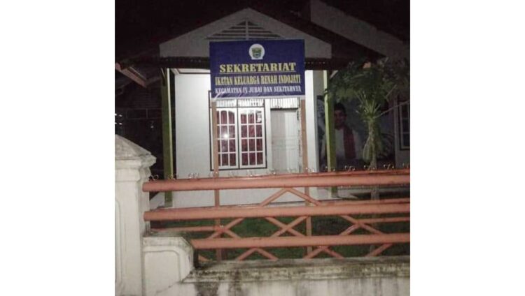 etua DPW Partai Amanat Nasional ( PAN) Pesisir Selatan Apt.Rudi Hariyansyah yang juga Wakil Bupati Pesisir Selatan, menyediakan rumah singgah di Painan. Tepatnya berada dibelakang Rumah Sakit M. Zein Painan, Kabupaten Pesisir Selatan.