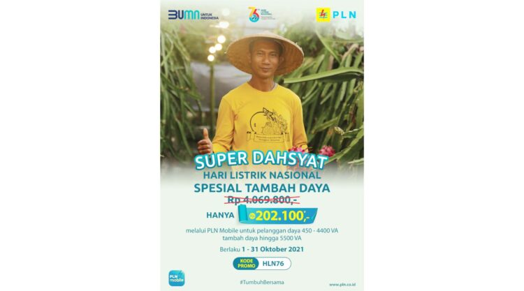 PLN membuka promo tambah daya listrik ini dengan harga hanya Rp201.000 dan berlaku hanya sampai dengan 31 Oktober 2021.