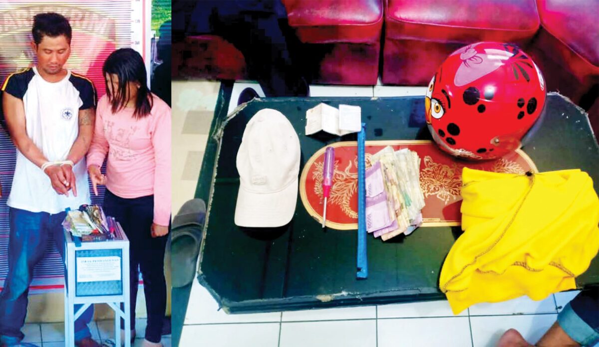 IMG 20211103 1WA0018