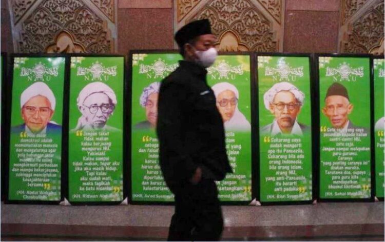 Muktamar NU Tetap 2325 Desember.