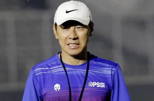 Shin Tae yong