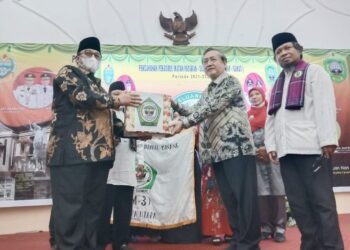 IKP Sumut Periode 2021-2024 Dikukuhkan