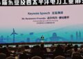 Di Konferensi Kelistrikan se-Asia Pasifik, PLN Paparkan Skenario Transisi Energi Menuju NZE 2060 10 Di Konferensi Kelistrikan se-Asia Pasifik, PLN Paparkan Skenario Transisi Energi Menuju NZE 2060