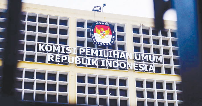 KPU Fasilitasi Iklan Kampanye Peserta Pemilu di Media 1 ILUSTRASI— KPU RI