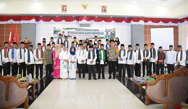 Hadiri Pelantikan PERTI, Bupati Harapkan Sinergi Demi Agam Maju dan Madani 1 PELANTIKAN PENGURUS— Bupati Agam Andri Warman menghadiri pelantikan pengurus Persatuan Tarbiyah Islamiyah (PERTI) Kabupaten Agam Periode 2023–2028 di Balairung Rumah Dinas Bupati Agam, Lubuk Basung, Kamis (28/12).