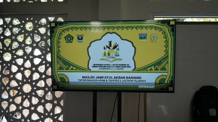 Hanya Ada 14 Kafilah Cabang Tafsir Bahasa Arab di MTQ Sumbar