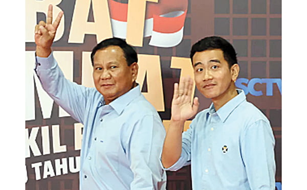 PASANGAN— Capres Prabowo Subianto dan Cawapres Gibran Rakabuming Raka.