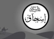 Nabi Ishaq AS, Dikarunia Panjang Umur dan Ilmu yang Tinggi