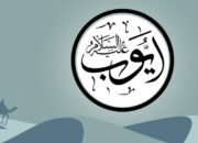 Nabi Ayyub As, Sabar Hadapi Cobaan Bertubi-tubi