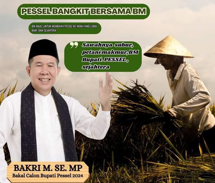 f80a50ec 4b99 4a89 aadc 4eacab1653a0