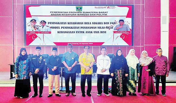 Rasa Kebangsaan Generasi Muda Semakin Pudar 1 FGD BELA NEGARA— Pemko Padang menggelar Focus Group Discussion (FGD) Peningkatan Kesadaran Bela Negara yang digelar di Balaikota Padang, Kamis (22/8).