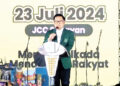 Suara Pileg 2024 Melejit, Cak Imin Ingatkan Pemimpin PKB Jawab Harapan Rakyat 11 Suara Pileg 2024 Melejit, Cak Imin Ingatkan Pemimpin PKB Jawab Harapan Rakyat