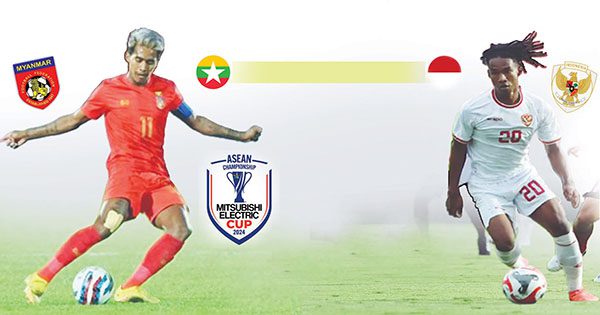 Myanmar vs Indonesia, Debut Pemain Muda, Indonesia Optimis Tumbangkan Myanmar 1 01 My Ind AFF 2024