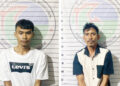 Jadi Pemakai dan Pengedar, Dua Pemuda Diciduk Polisi 10 Jadi Pemakai dan Pengedar, Dua Pemuda Diciduk Polisi