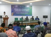 Pimpinan Wilayah Muhammadiyah Sumatera Barat, Gelar Pengkajian Pimpinan dan Pengajian Ramadhan 1446 H