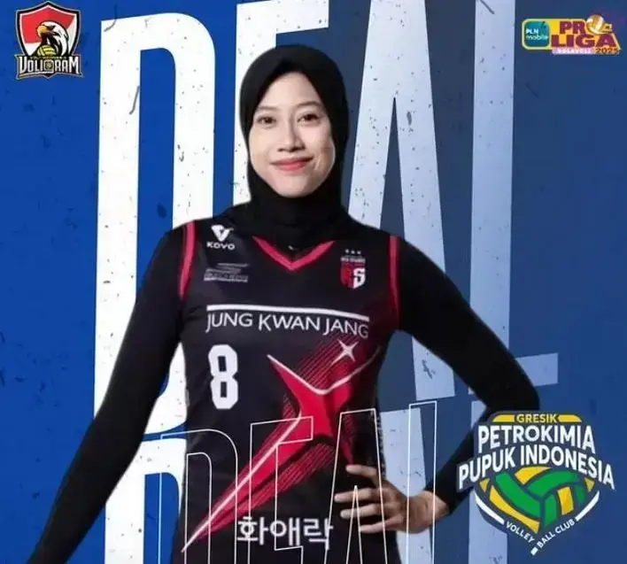 Megawati Hangestri Siap Comeback!, Gabung Gresik Petrokimia di Final Four Proliga 2025 1 ATLET VOLI— Megawati Hangestri kembali ke Proliga, siap perkuat Gresik Petrokimia.