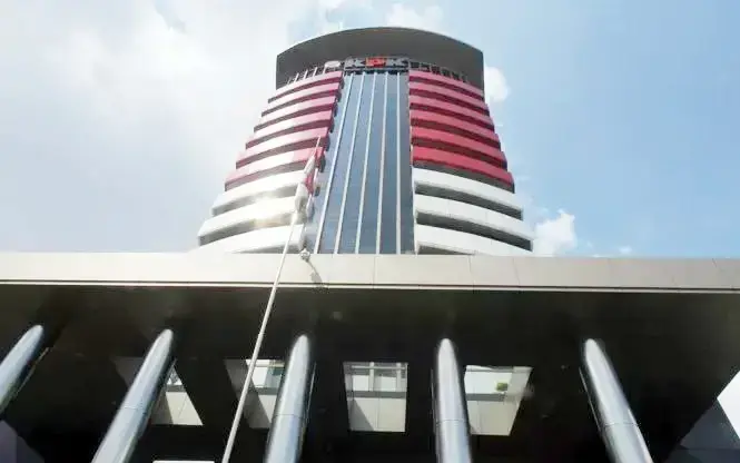 KPK Temukan 17 Persen Sekolah Lakukan Pemerasan dan Pemotongan Dana BOS 1 ILUSTRASI— Gedung KPK.