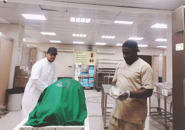 Sudah Empat Jemaah Embarkasi Padang Wafat di Tanah Suci 1 JEMAAH WAFAT--Satu jemaah haji embarkasi Padang asal Kota Pariaman wafat di hotel pemondokan jemaah di sektor 3 Wilayah Syisyah Kota Makkah. Almarhum meninggal Ahad, 25 Mei 2025.