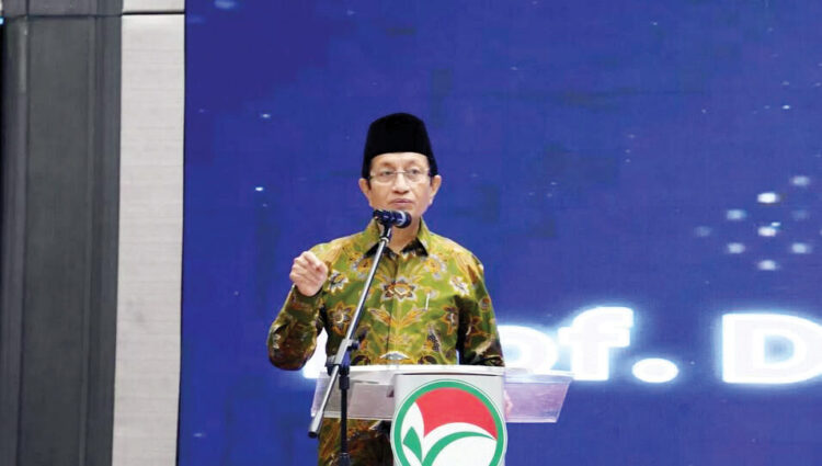 Pengumuman Hasil UM-PTKIN 30 Juni, Daya Tampung Hanya 90 Ribu Mahasiswa dari 120 Ribu Peminat 1 PENETAPAN KELULUSAN— Menag Nasaruddin Umar dalam sidang penetapan kelulusan UM-PTKIN 2025 di Jakarta.