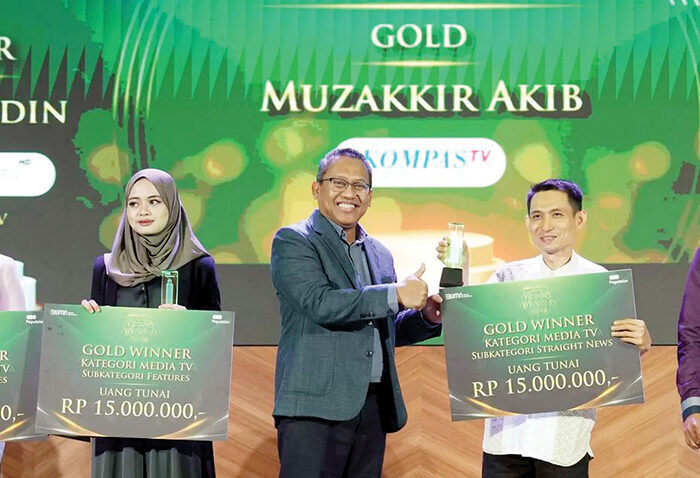 Pegadaian Media Awards kembali Hadir, Wadah Kreatif untuk Jurnalis dan Masyarakat Umum 1 PEGADAIAN MEDIA AWARDS— PT Pegadaian dengan bangga mengumumkan kembali diselenggarakannya Pegadaian Media Awards 2025 (PMA 2025),