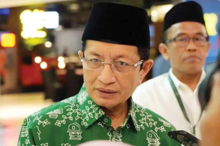 Kemenag Naikkan Kuota Sertifikasi Guru 700 Persen, Tahun Ini 206 Ribu Guru Ikut PPG 1 Menag Nasaruddin Umar.