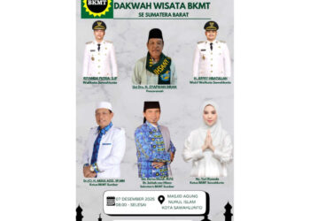 Berkolaborasi dengan BKMT Provinsi, BKMT Sawahlunto Bakal Gelar Dakwah Wisata 