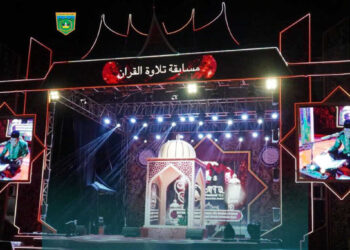 Tampilkan Kemampuan Terbaik di Panggung Utama