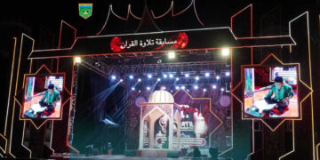 Tilawah Dewasa Padang Panjang Tampilkan Kemampuan Terbaik di Panggung Utama 13 Tilawah Dewasa Padang Panjang Tampilkan Kemampuan Terbaik di Panggung Utama