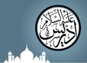 Jejak Peradaban Nabi Idris, Ketika Ilmu dan Iman Berjalan Seiring