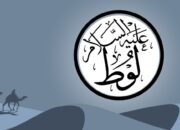 Keteguhan Nabi Luth, Dakwah di Tengah Kaum yang Membangkang