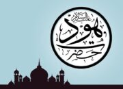 Di Balik Badai Kaum ‘Ad, Keteguhan Nabi Hud Melawan Kesombongan